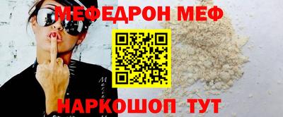 марихуана Обь