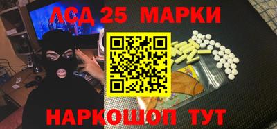 молекула духа Нягань