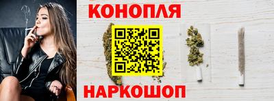 молекула духа Нягань