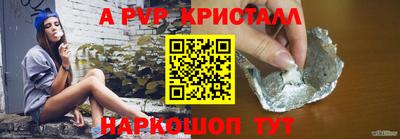 марихуана Обь