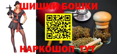 молекула духа Нягань