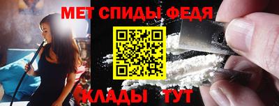 марихуана Обь