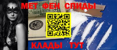 бутират Обнинск