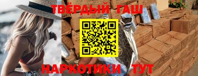 молекула духа Нягань