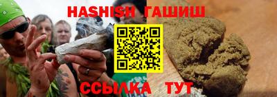 молекула духа Нягань